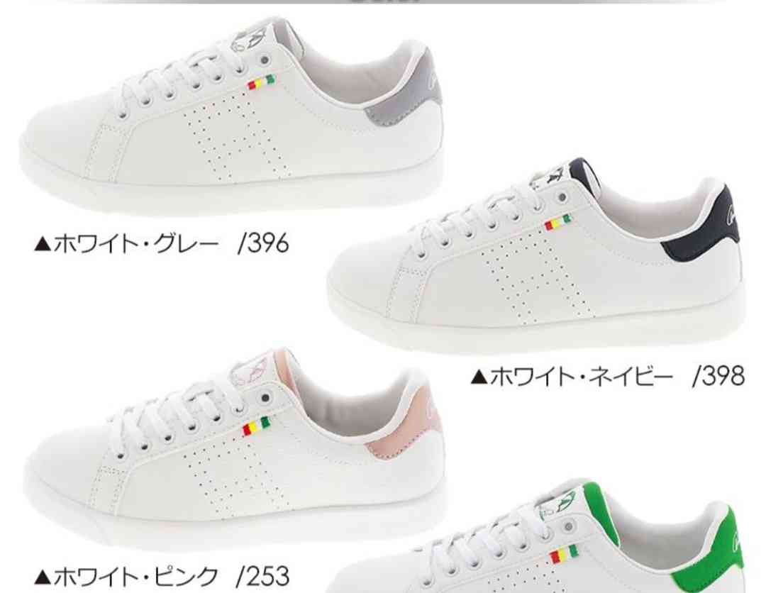 立ち仕事に合うスニーカー
