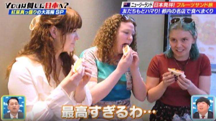 日本でしか食べられないものをあげよう