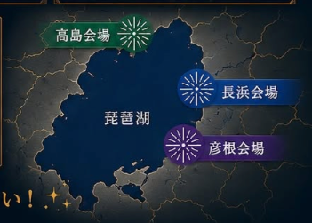 夏の終わりを感じる画像を貼るトピ パート2