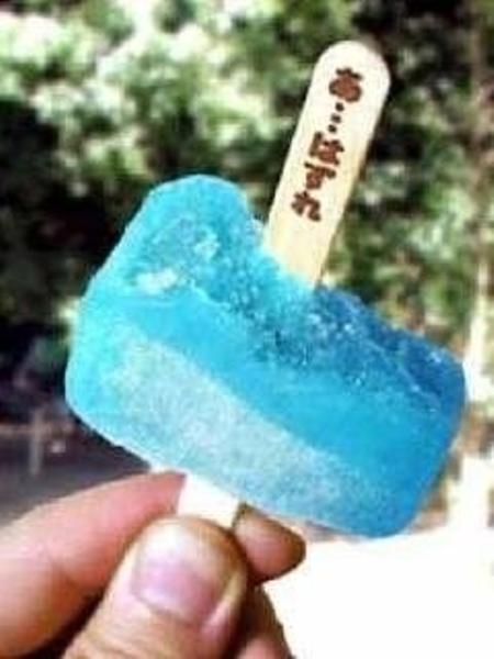 夏の終わりを感じる画像を貼るトピ パート2