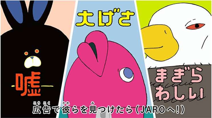 夏の終わりを感じる画像を貼るトピ パート2
