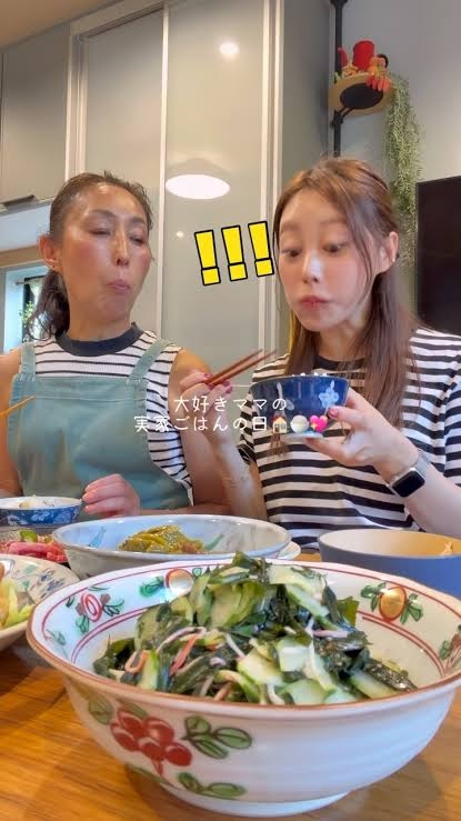 結局帰る実家がある子が最強