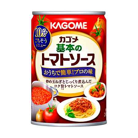 お家で美味しいパスタを作りたい