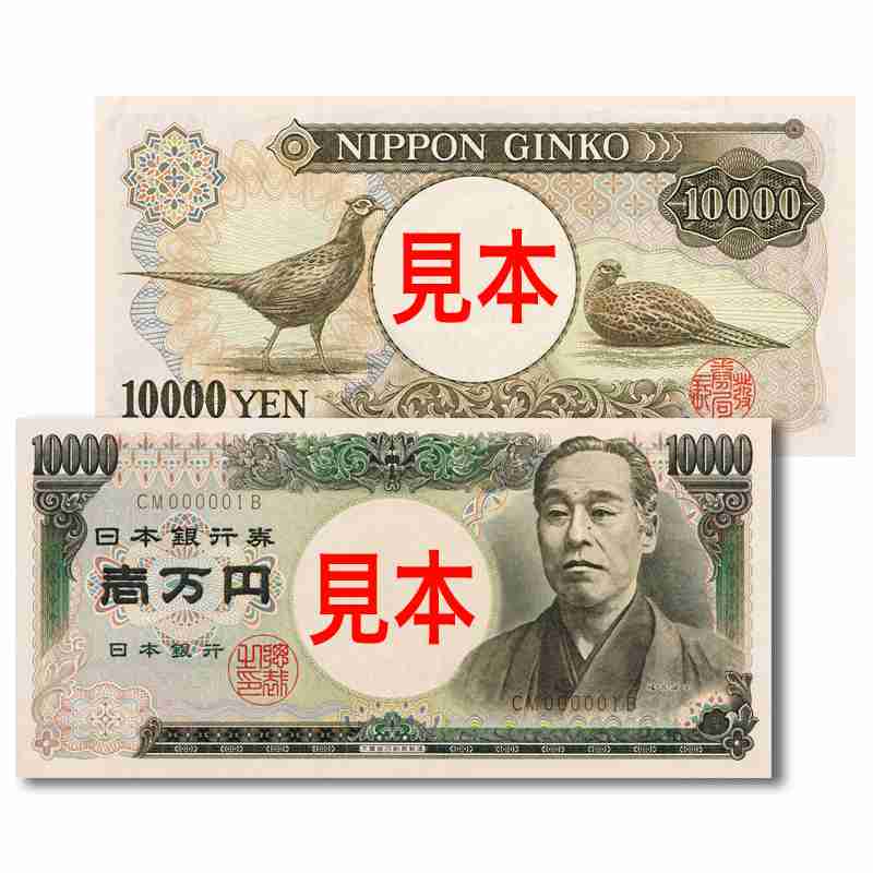 好きな顔の男性有名人は誰ですか?