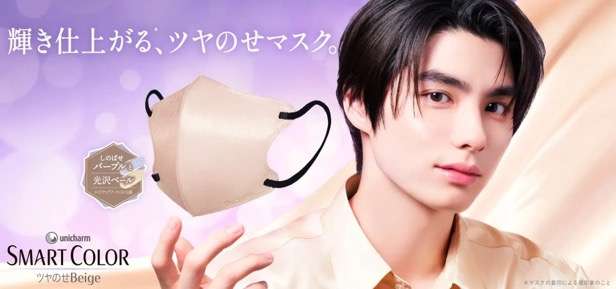好きな顔の男性有名人は誰ですか?