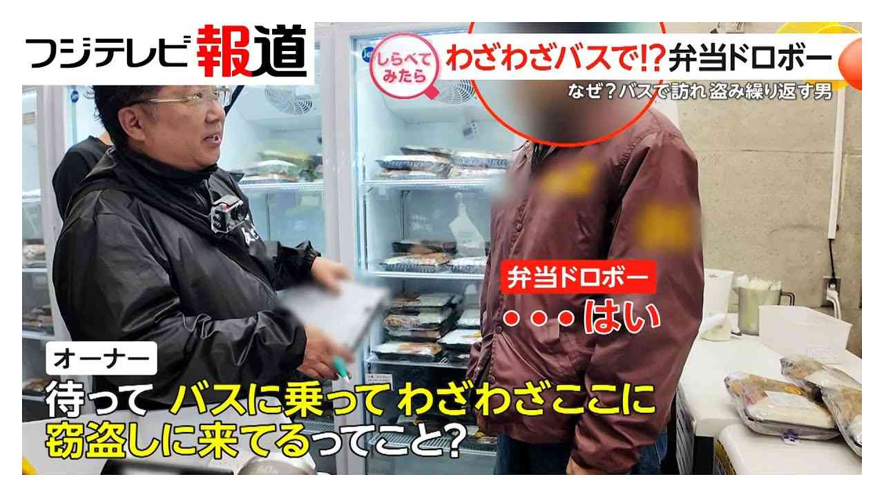 「善意で成り立っているな」と思うもの。