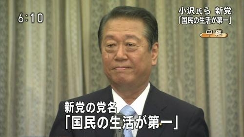 ぐっときた言葉
