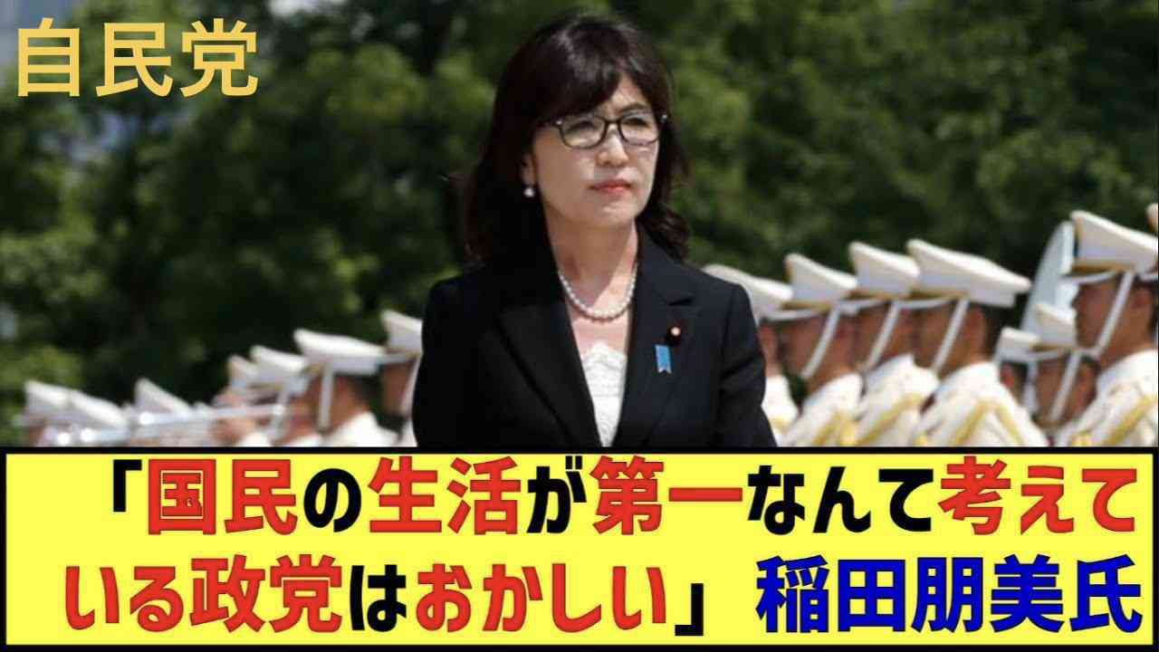 ぐっときた言葉