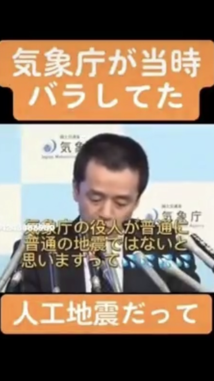 ぐっときた言葉