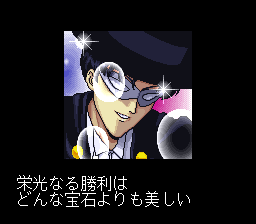 セーラームーンのアニメ見てた時、タキシード仮面って何の役に立つん?ってずっと思ってた「うさぎじゃなくて彼がヒロインなんです」