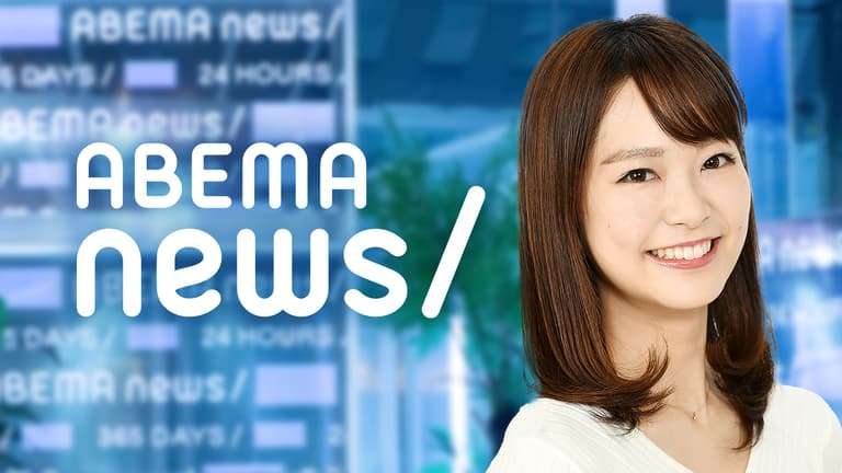 テレビがない人のニュースを知る手段
