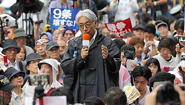 坂本龍一の娘・坂本美雨、高市首相国連演説に痛烈苦言「空っぽな言葉」「いったい何のために行ったのか」