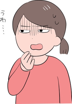 周りに知られたらドン引きされそうなことpart3