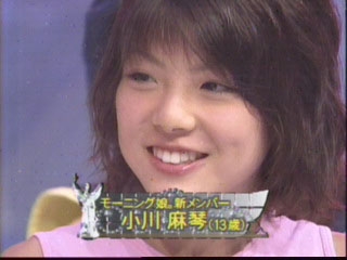 【独自】元モー娘。小川麻琴、「10歳の息子がいます」極秘婚と離婚、知られざる葛藤を初告白