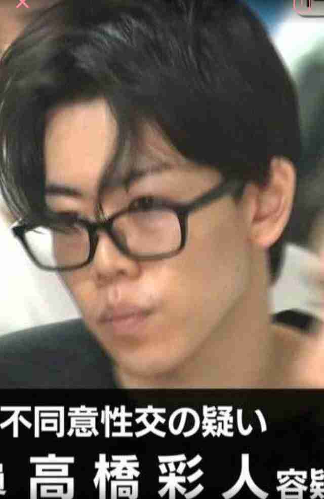 “マチアプ”で知り合った女性を自宅に連れ込み“性的暴行”28歳男を逮捕　同様の行為を繰り返していたか