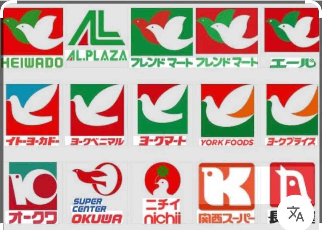 日本列島がほぼ“イオン一色”に。早大生の「スーパー勢力図」で見えた、ヨーカドー撤退と34道府県で一強になった背景