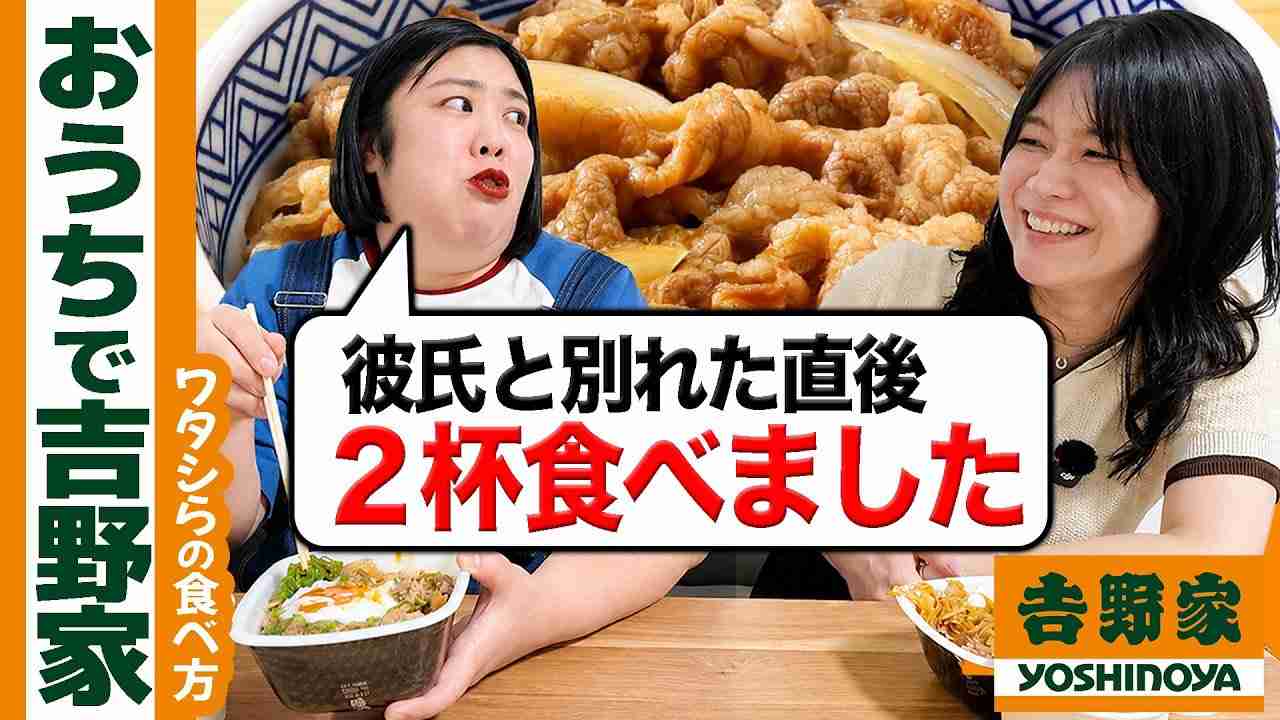 運動も何にもしてないけど健康な人