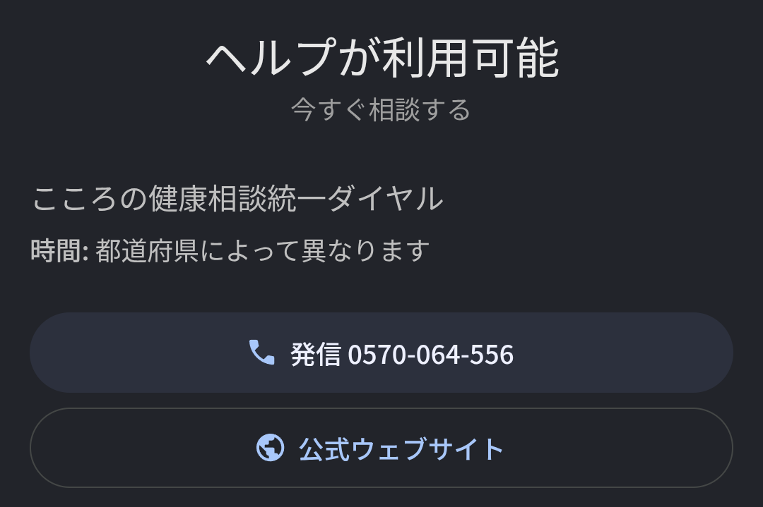 「女子の自殺率は167%上昇」若年層を壊す「SNS」をめぐる、世界が放置した4つの害悪【ジョナサン・ハイト独占インタビュー】