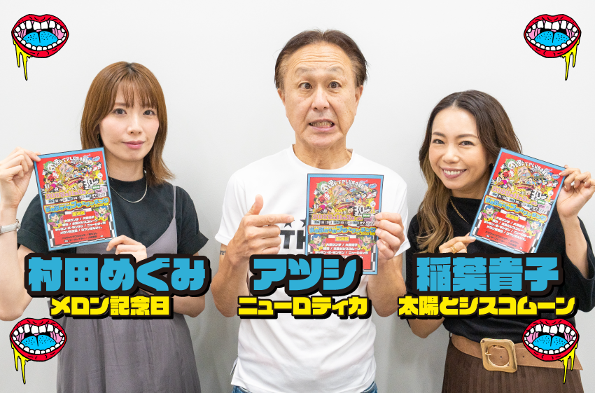 どんなくだらない質問でも誰かが答えてくれるトピpart2