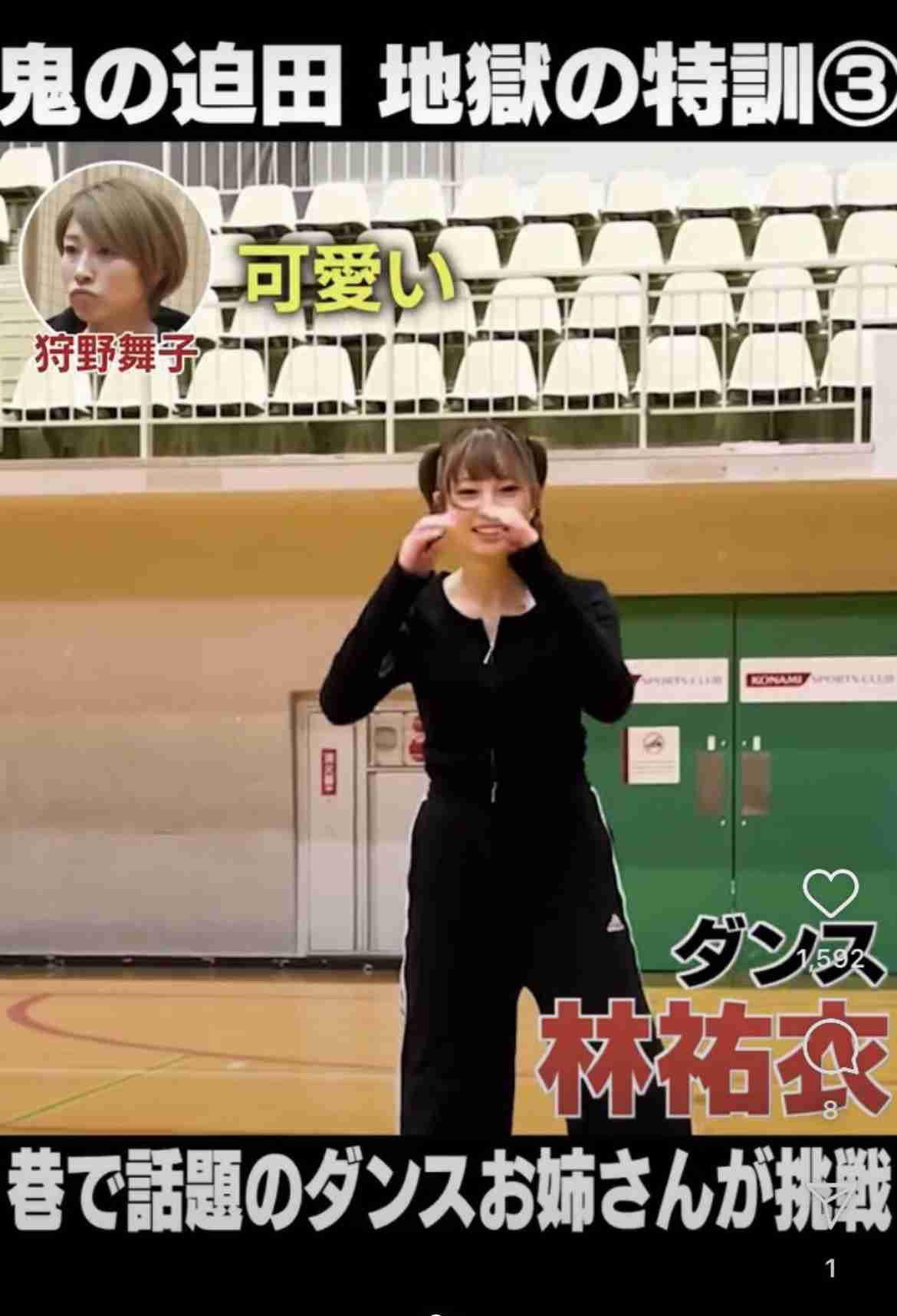 WEST.　音楽フェスの出演を取りやめ　7人での参加が困難　公式サイトで発表「出演はございません」