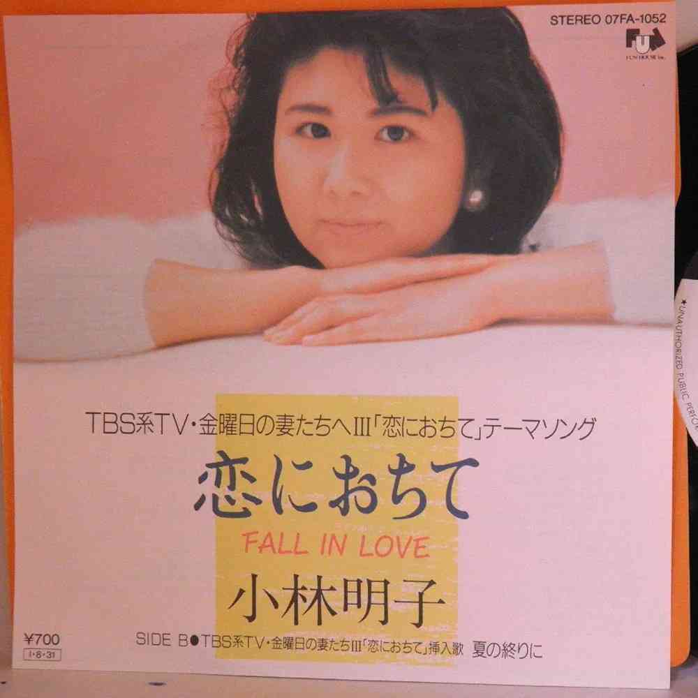 「ダイヤル回して」は通じない?と思いきや 小学生が想像するものは