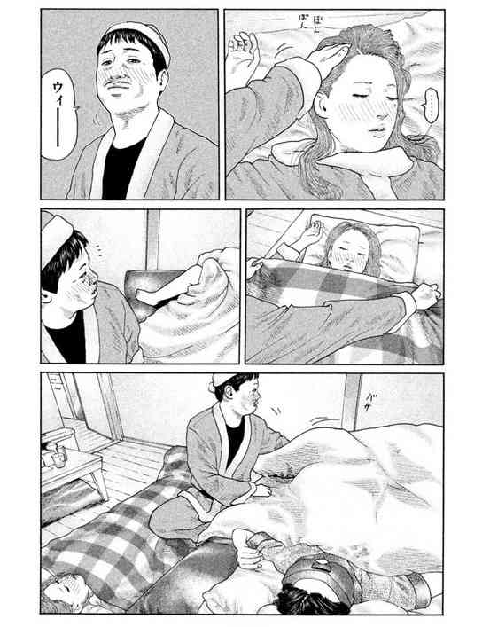 前髪おじさん