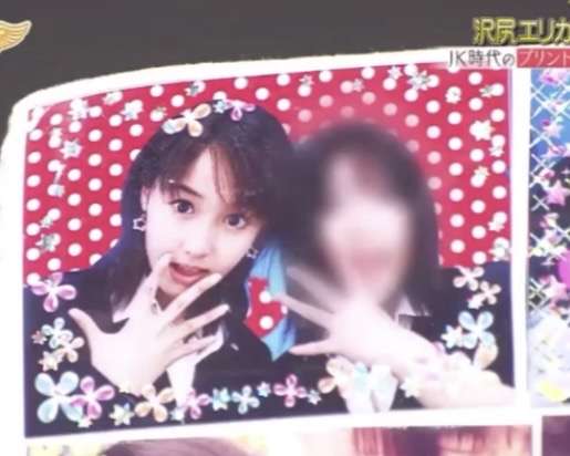 《腰にグッと手を回し…》清純派ホワイトドレスのエリカ様が“6時間はしご酒デート”でA.B.C-Z橋本良亮に見せた「少女のような笑顔」、“7歳差の恋”がはじまったきっかけとは
