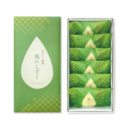 愛媛のおすすめ観光スポット&お土産