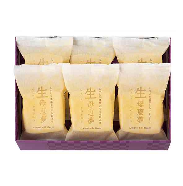 愛媛のおすすめ観光スポット&お土産