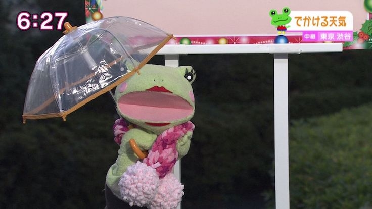【東海地方】雨 大丈夫ですか？