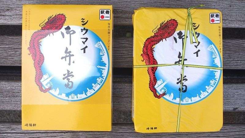 大阪人の自分が初めて東京に行って「ここは大阪とちがう、東京や……！」と思った最初の瞬間