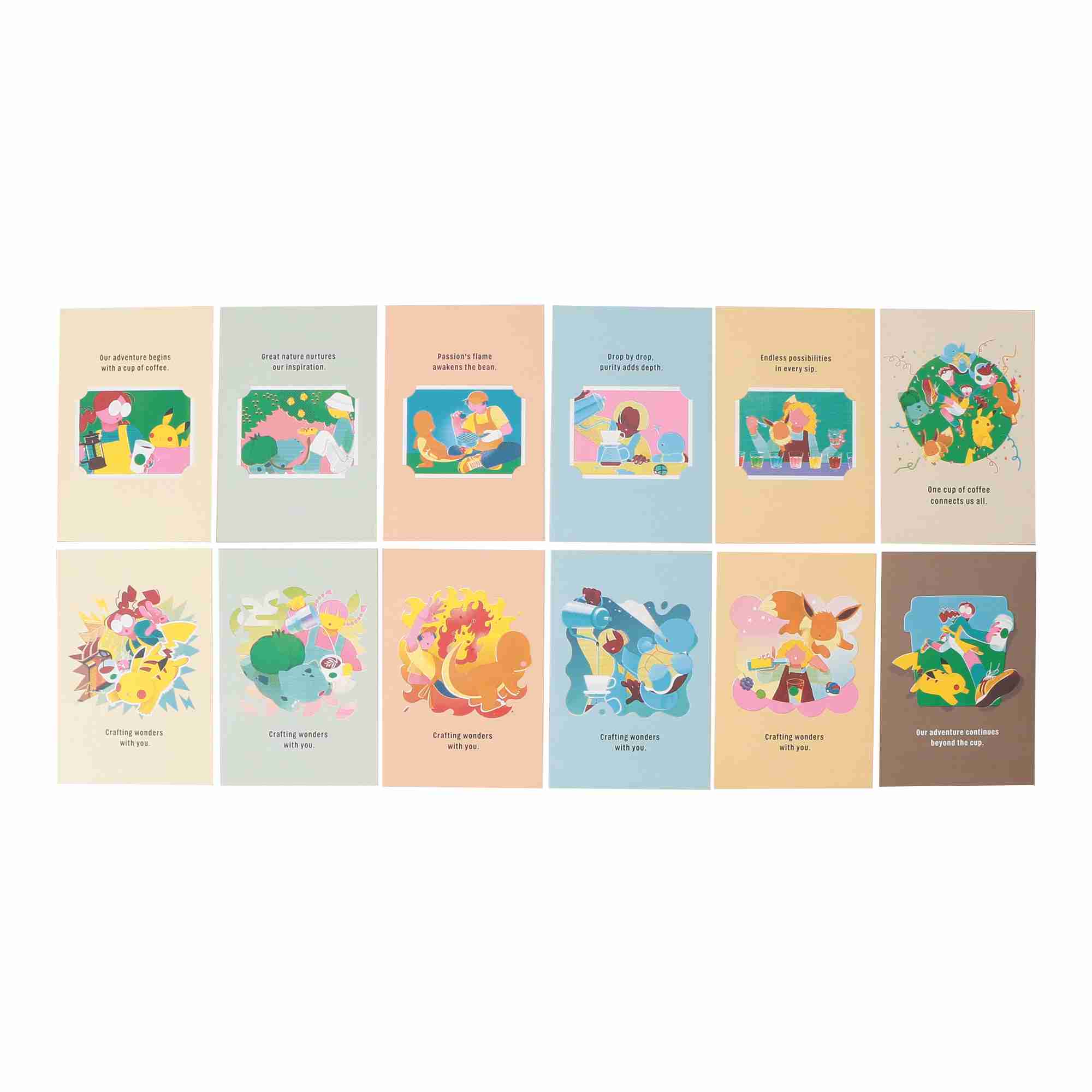スターバックス×ポケモンコラボ、目がないデザインが議論に、賛否分かれる