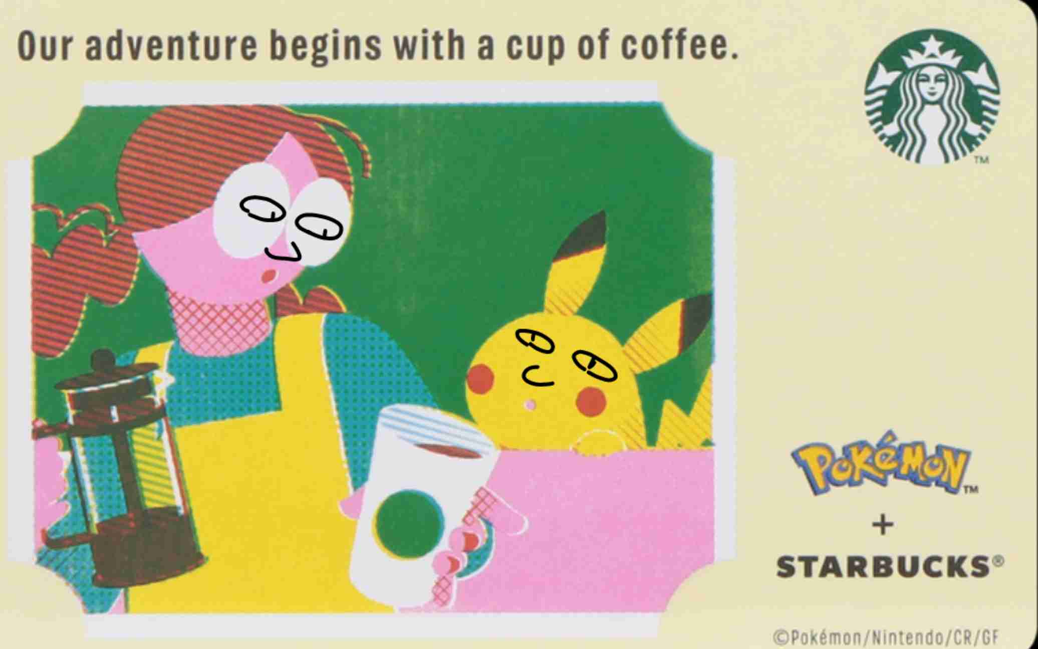 スターバックス×ポケモンコラボ、目がないデザインが議論に、賛否分かれる