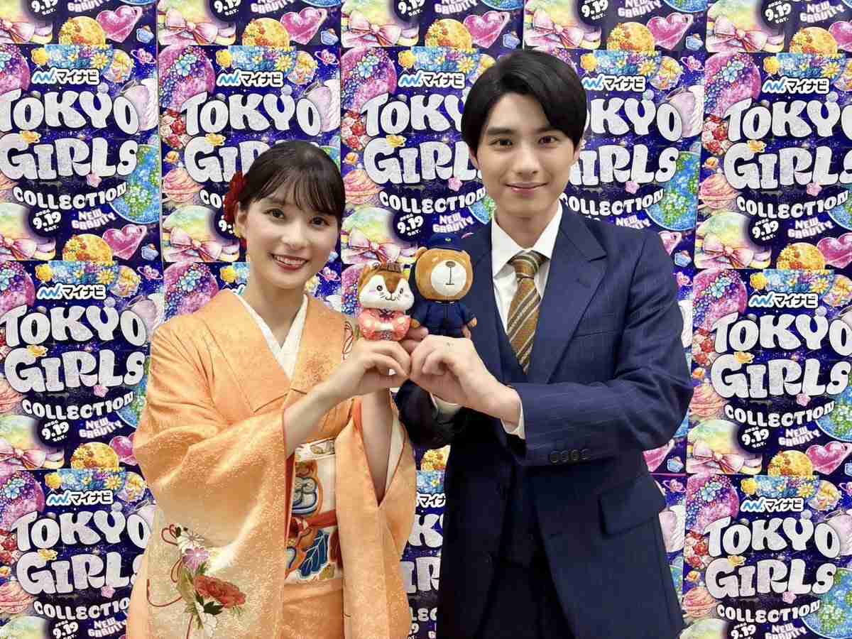 『めおと日和』“芙美子役”は山本舞香→生田絵梨花にバトンタッチ 小関裕太と“ふかふみ”カップルの新婚生活描く「丁寧に歩んでいきたい」