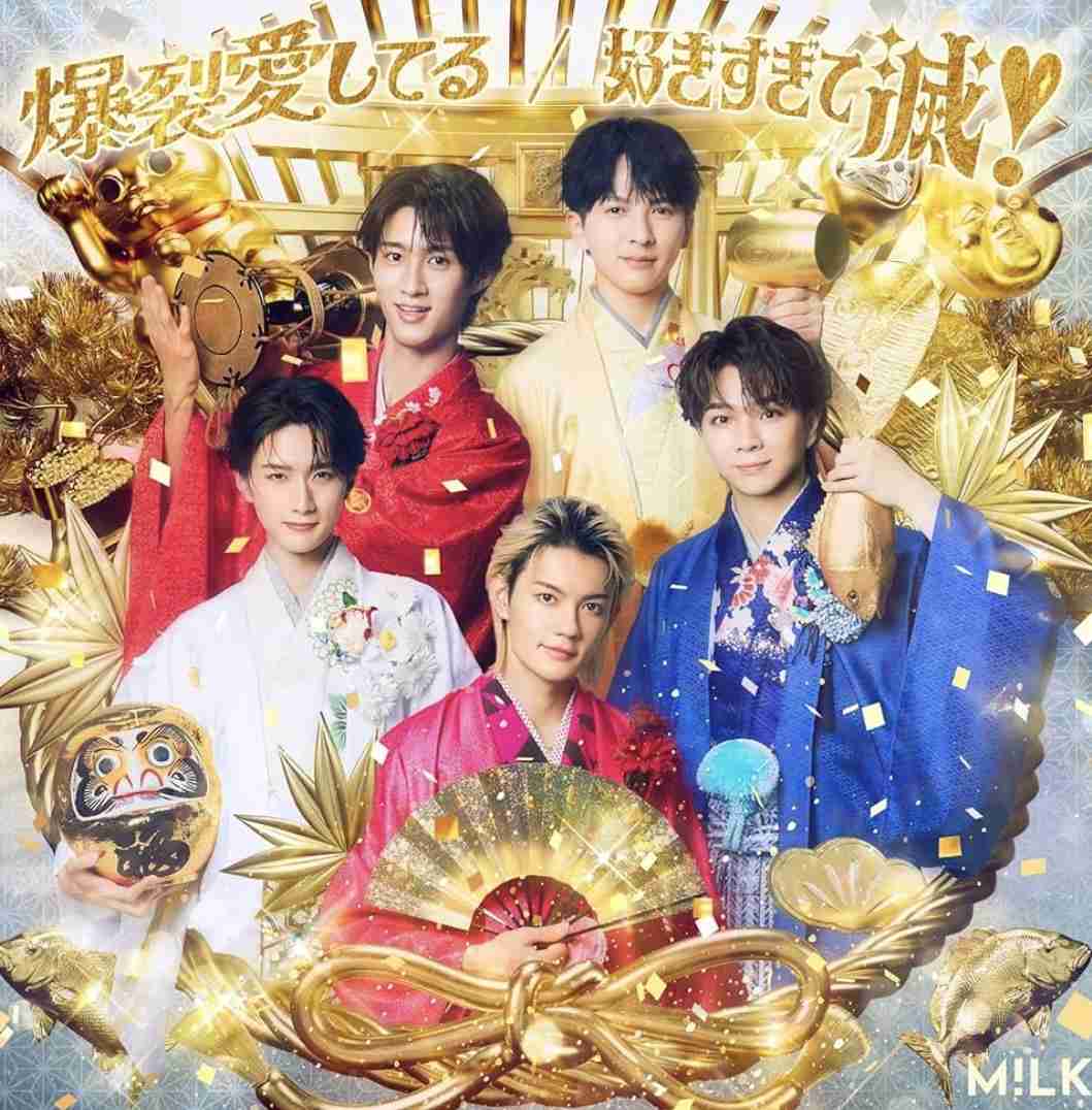 音楽が好きな方、今年ハマった曲など好きに語りましょう(好きな歌手、過去の曲何でも)