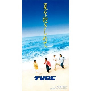 音楽が好きな方、今年ハマった曲など好きに語りましょう(好きな歌手、過去の曲何でも)