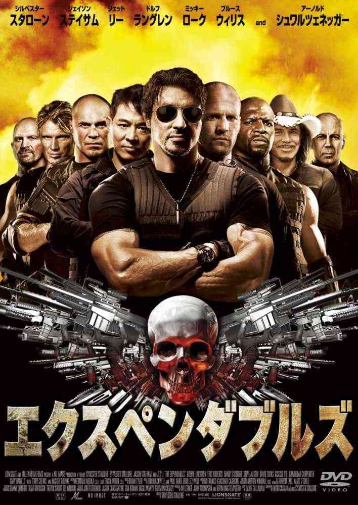 乙女ゲームにして欲しい作品