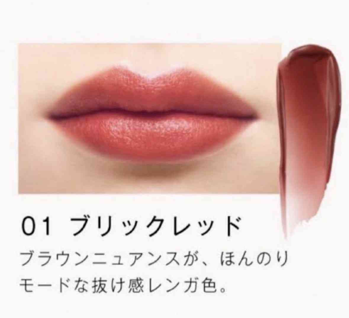 イエベ秋さんたち秋きたよ