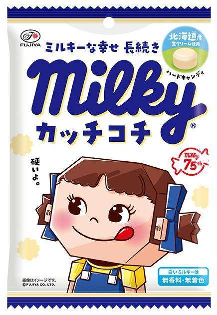 好きな飴を教えて
