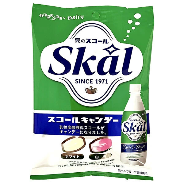 好きな飴を教えて
