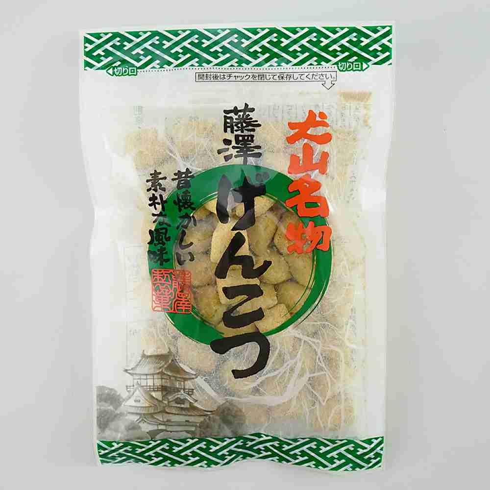 好きな飴を教えて