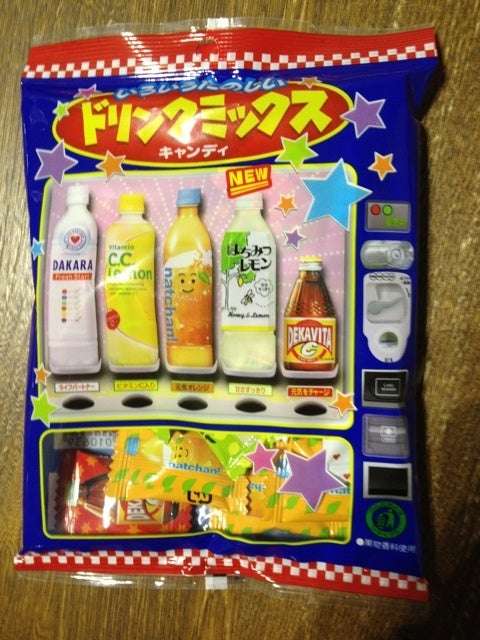 好きな飴を教えて
