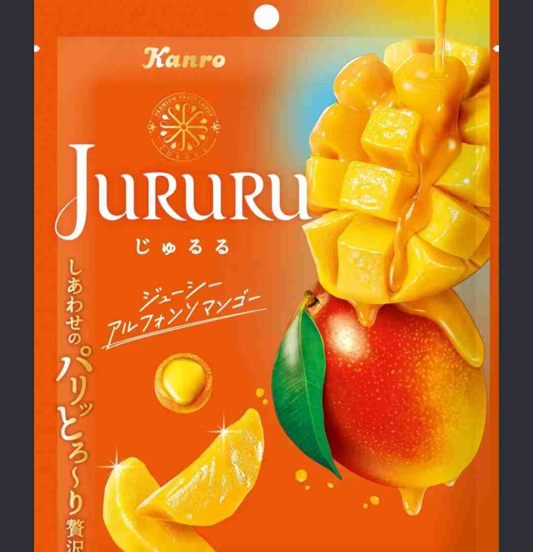 好きな飴を教えて
