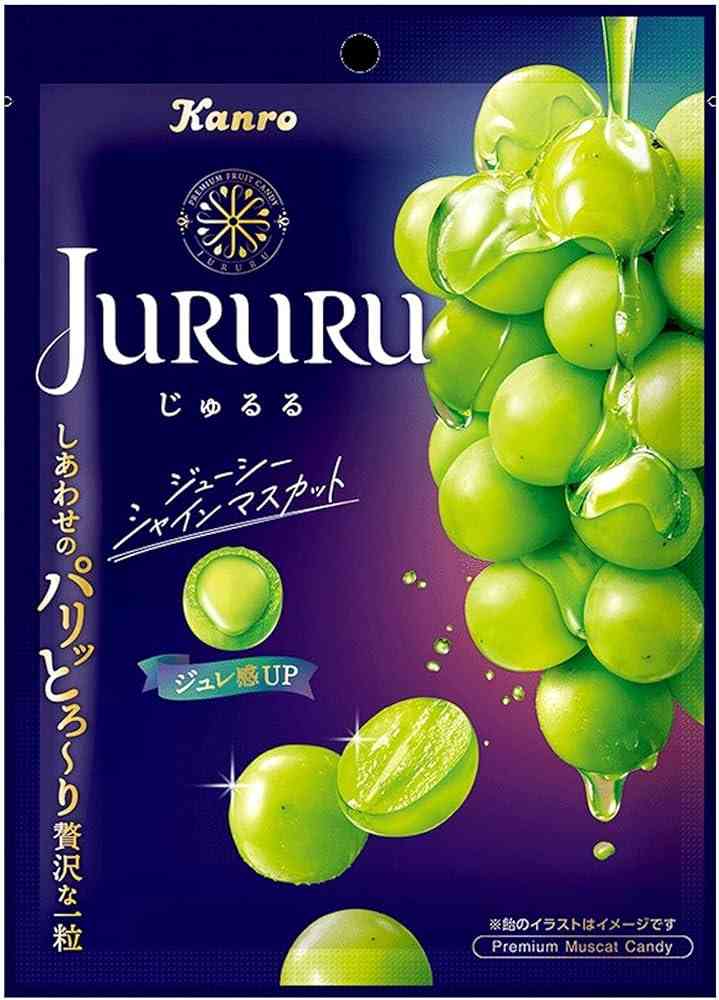好きな飴を教えて