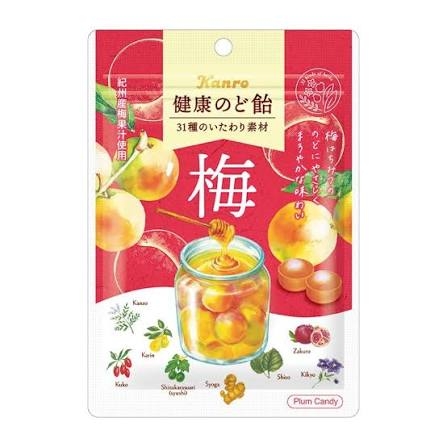 好きな飴を教えて