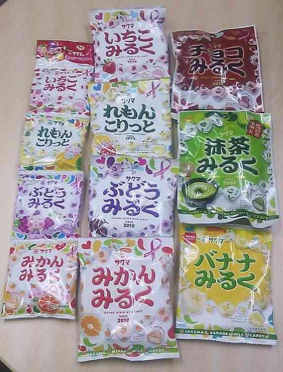 好きな飴を教えて