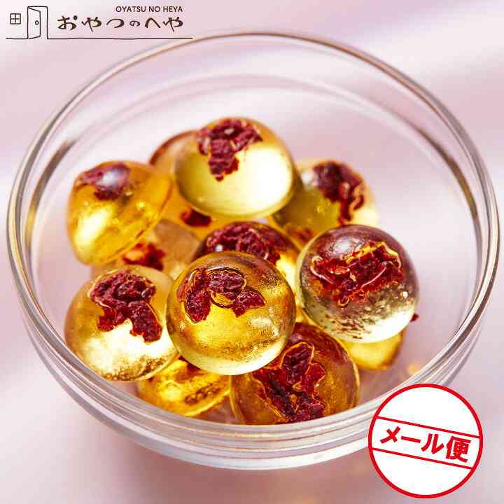 好きな飴を教えて