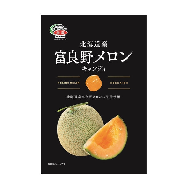 好きな飴を教えて