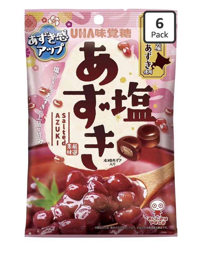 好きな飴を教えて