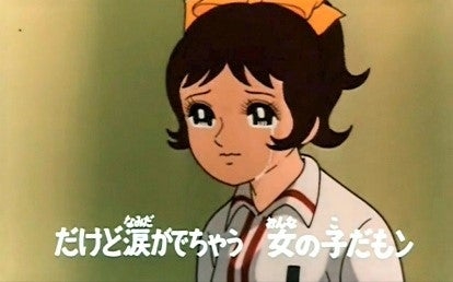 些細なことですぐ泣いてしまう